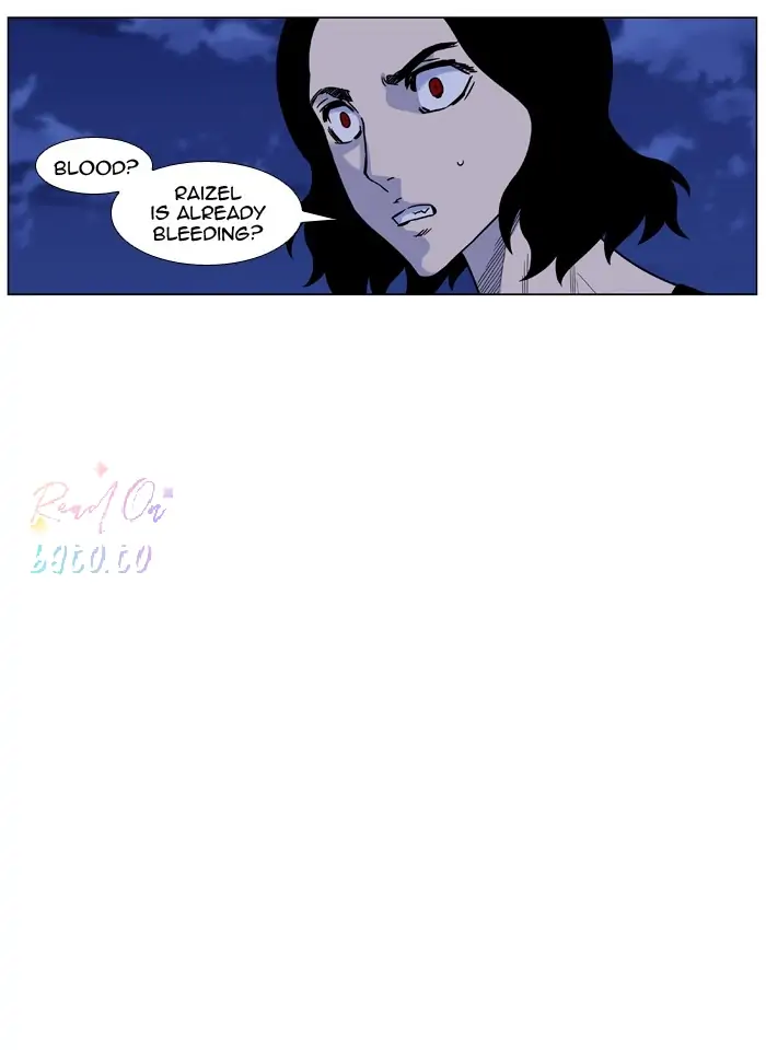 Read Noblesse ENGLISH Manga Online
