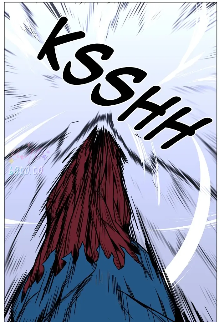 Read Noblesse ENGLISH Manga Online