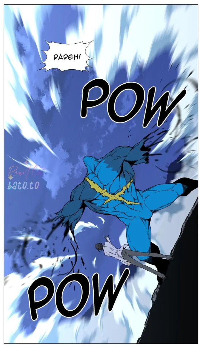 Read Noblesse ENGLISH Manga Online