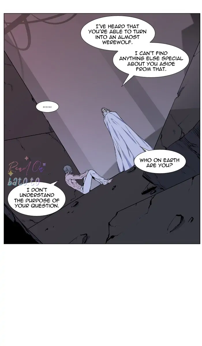 Read Noblesse ENGLISH Manga Online