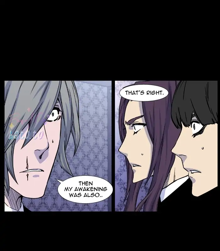Read Noblesse ENGLISH Manga Online