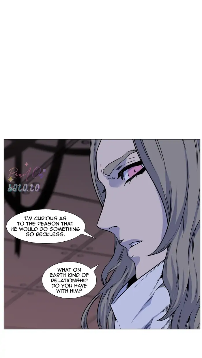 Read Noblesse ENGLISH Manga Online