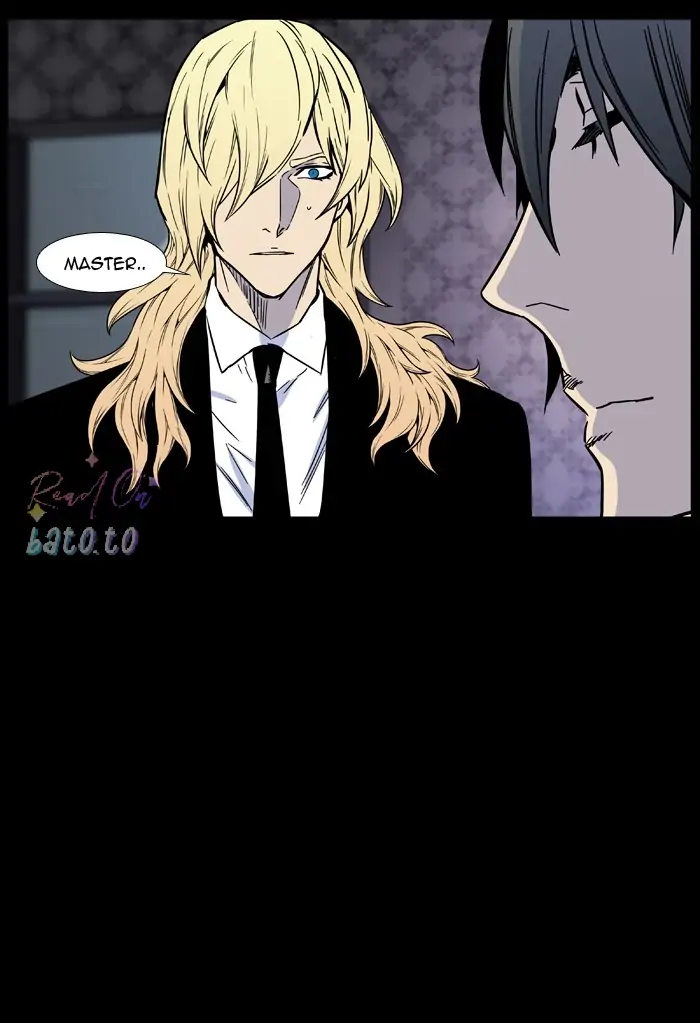 Read Noblesse ENGLISH Manga Online
