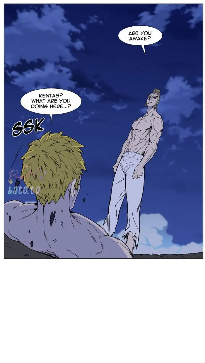 Read Noblesse ENGLISH Manga Online