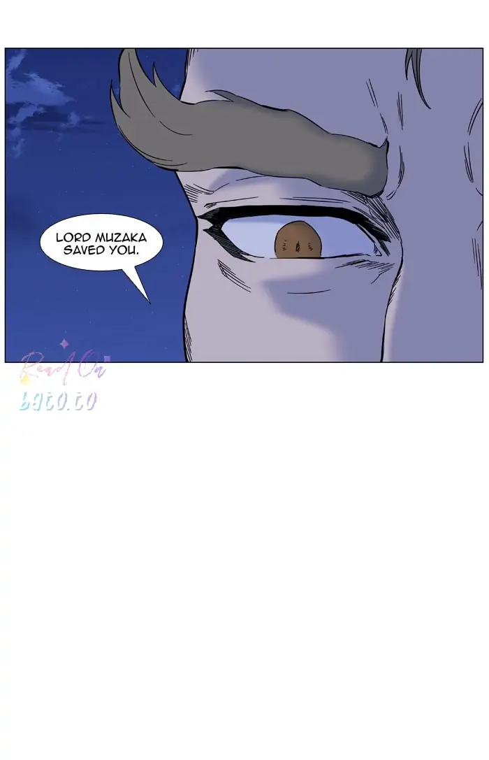 Read Noblesse ENGLISH Manga Online