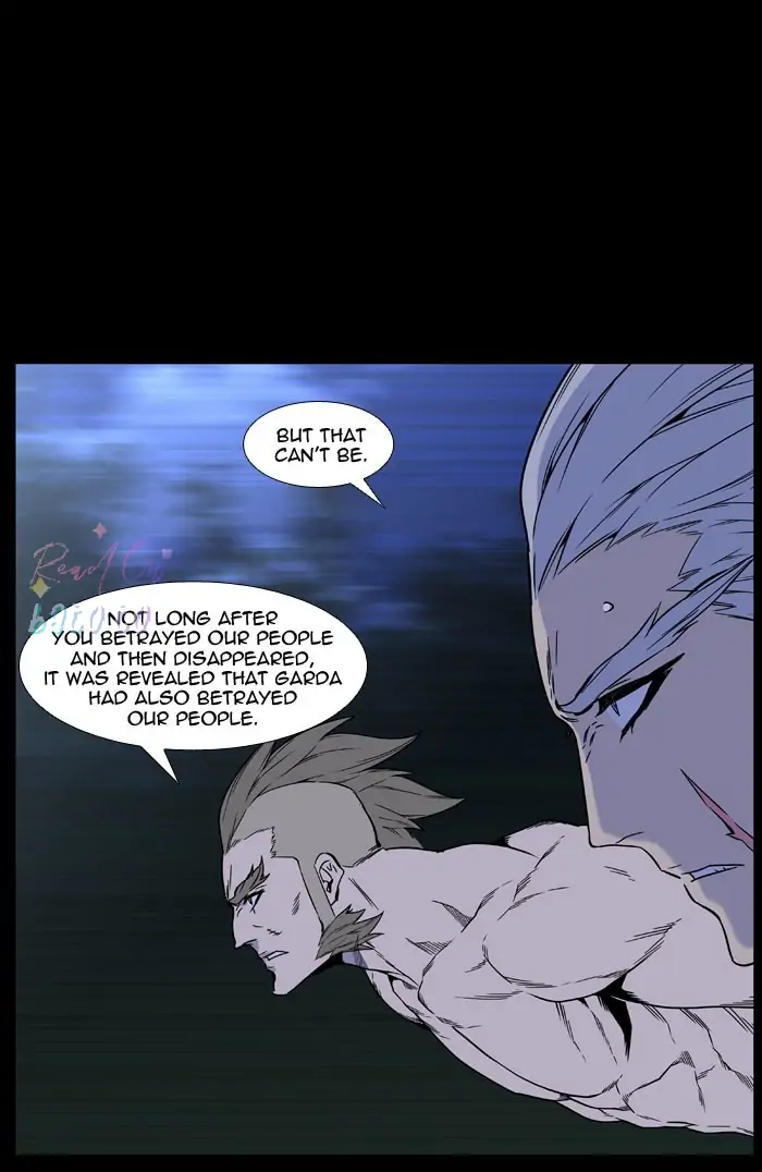 Read Noblesse ENGLISH Manga Online