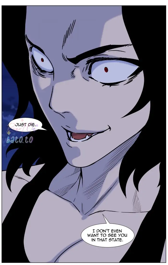 Read Noblesse ENGLISH Manga Online