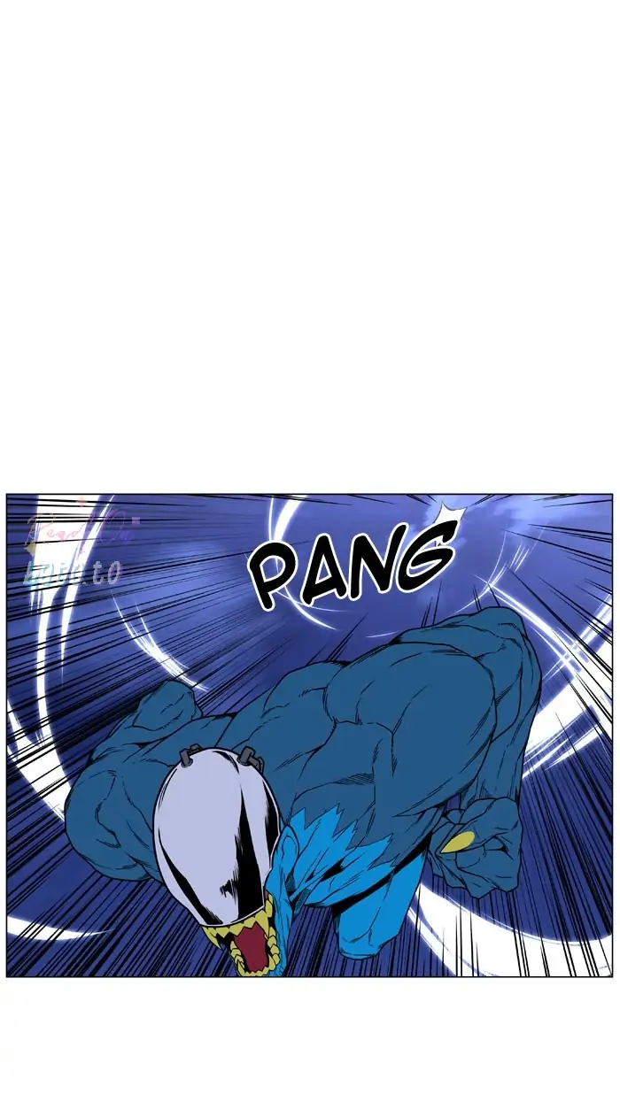 Read Noblesse ENGLISH Manga Online