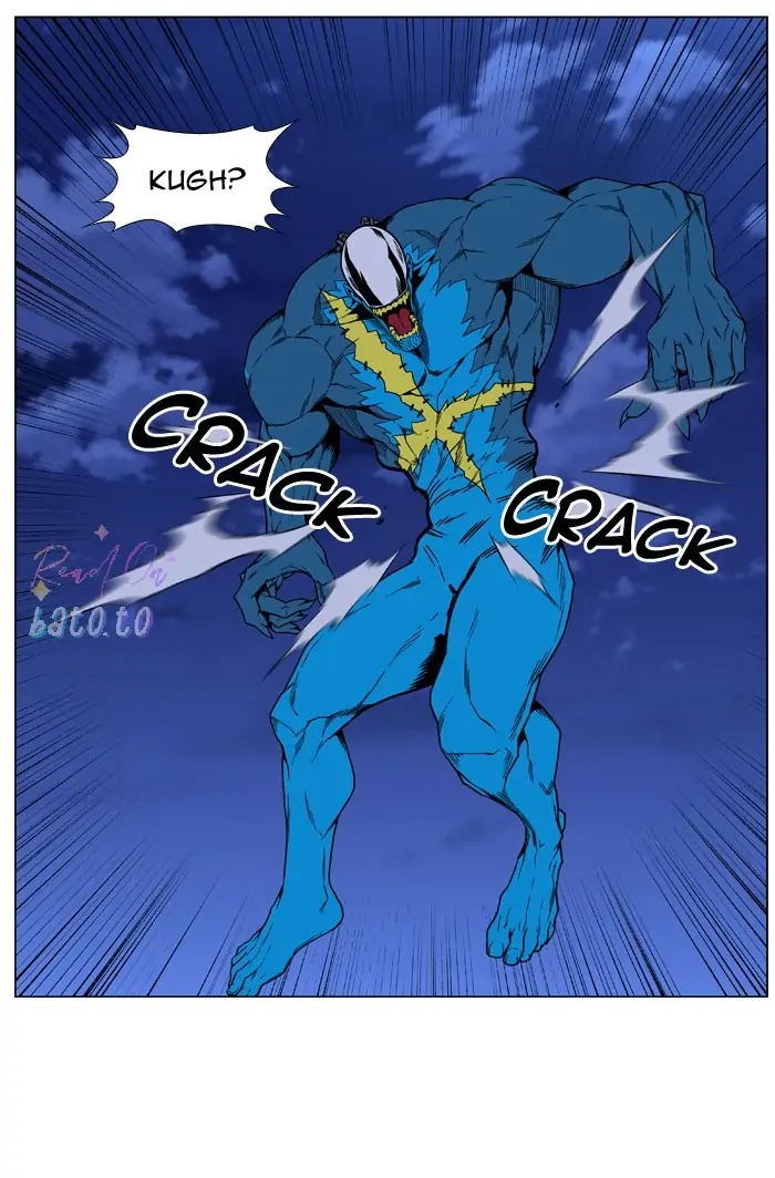 Read Noblesse ENGLISH Manga Online