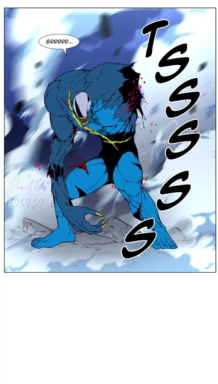 Read Noblesse ENGLISH Manga Online