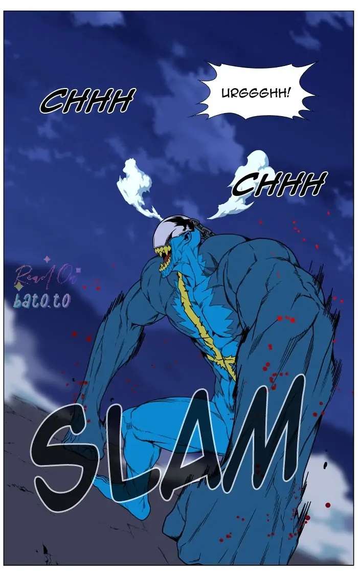 Read Noblesse ENGLISH Manga Online