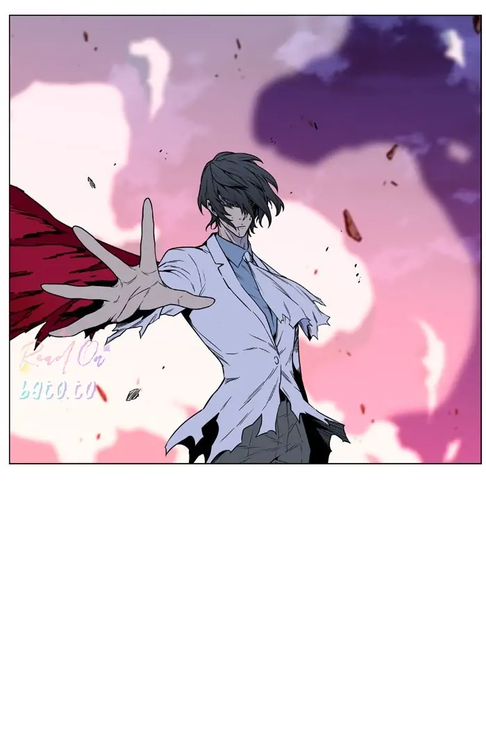 Read Noblesse ENGLISH Manga Online