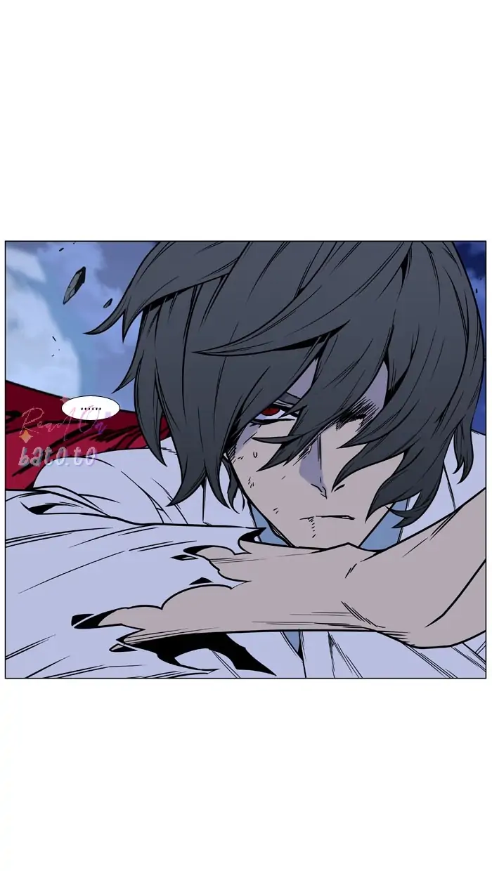 Read Noblesse ENGLISH Manga Online