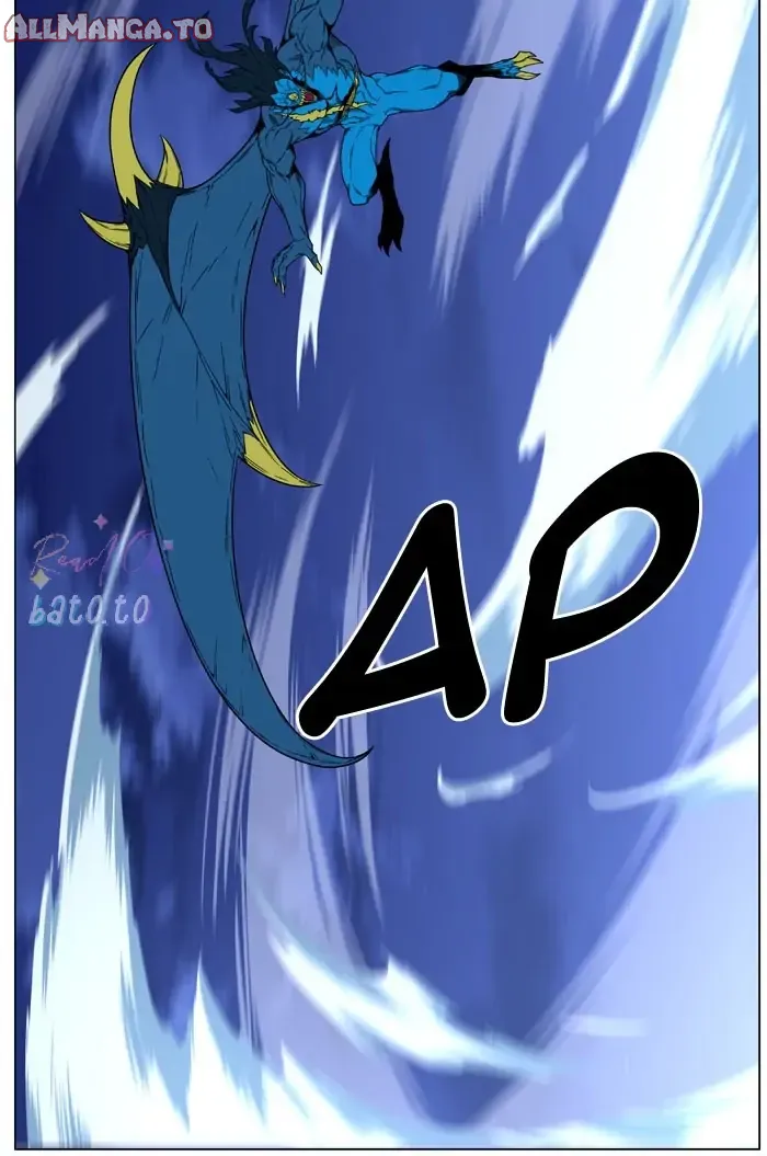 Read Noblesse ENGLISH Manga Online