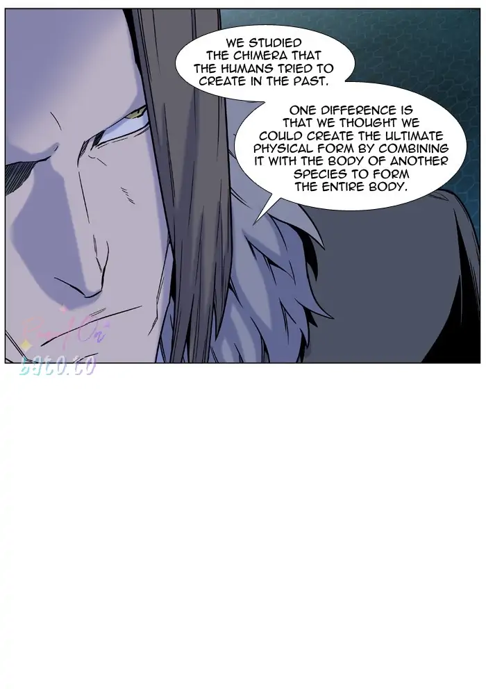 Read Noblesse ENGLISH Manga Online