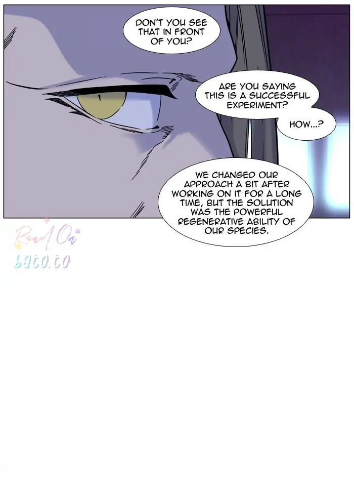 Read Noblesse ENGLISH Manga Online