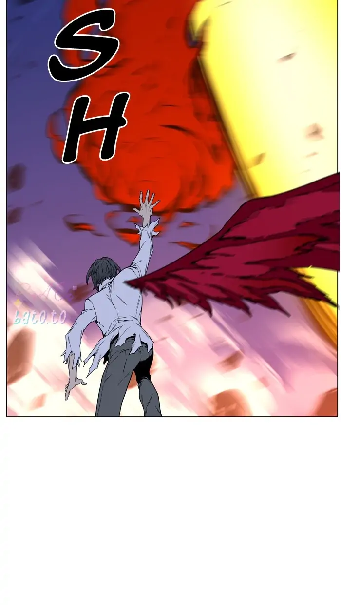 Read Noblesse ENGLISH Manga Online
