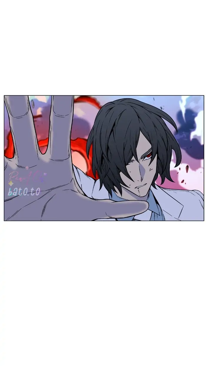 Read Noblesse ENGLISH Manga Online