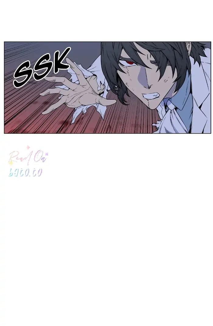 Read Noblesse ENGLISH Manga Online