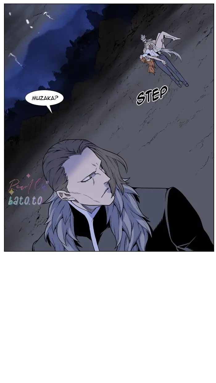 Read Noblesse ENGLISH Manga Online