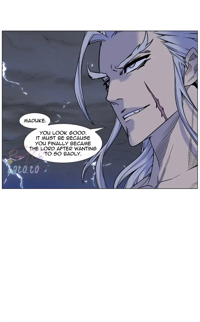 Read Noblesse ENGLISH Manga Online