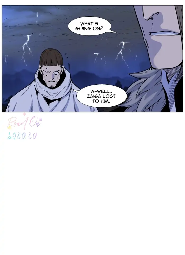 Read Noblesse ENGLISH Manga Online