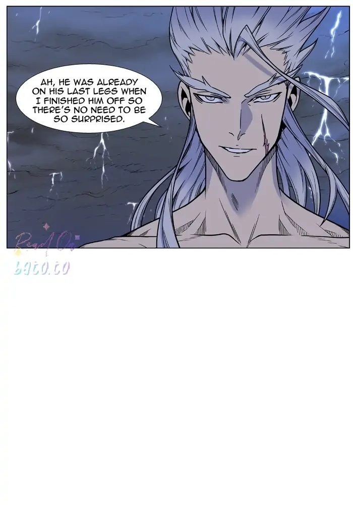Read Noblesse ENGLISH Manga Online