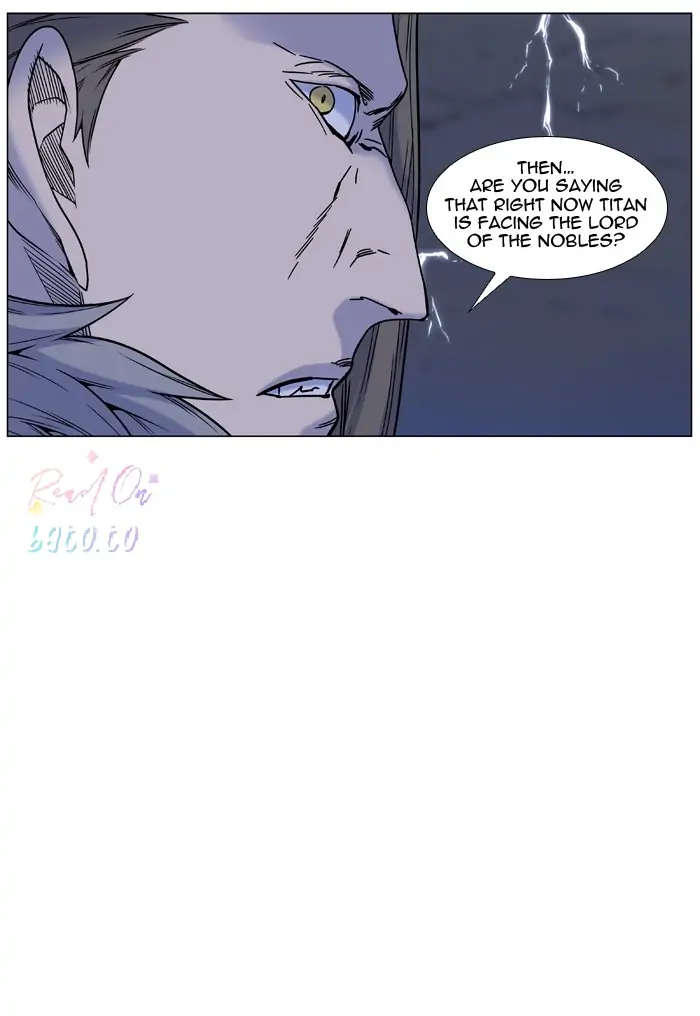 Read Noblesse ENGLISH Manga Online