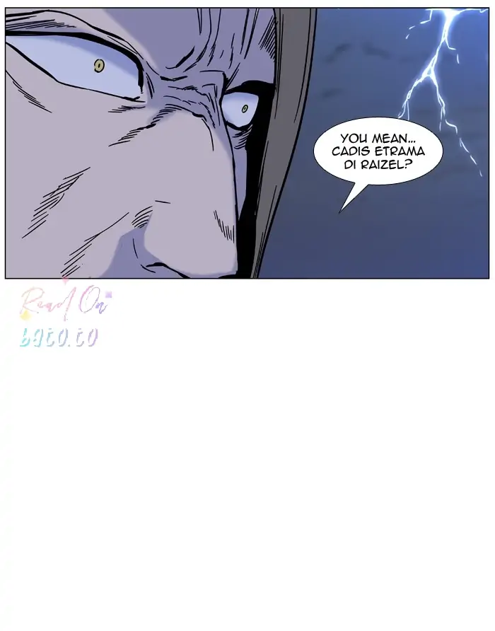 Read Noblesse ENGLISH Manga Online