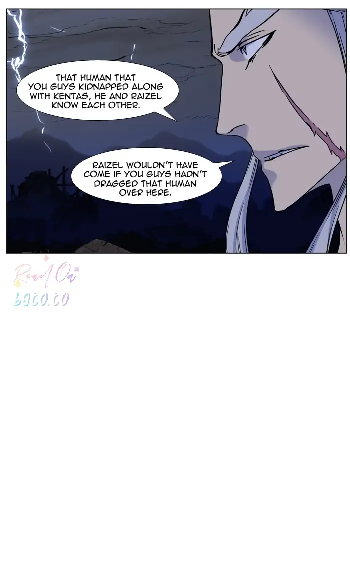 Read Noblesse ENGLISH Manga Online