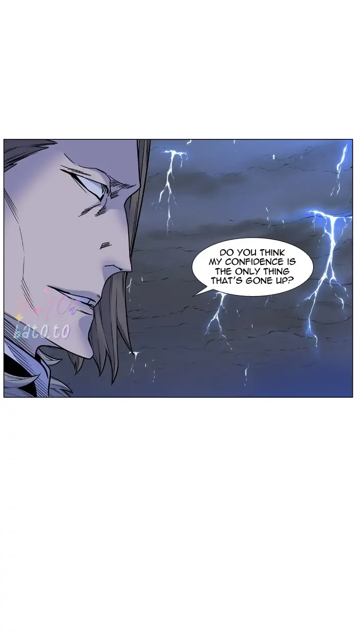Read Noblesse ENGLISH Manga Online