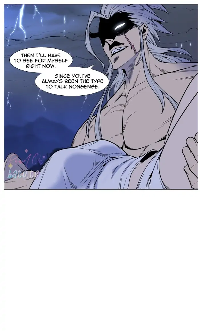 Read Noblesse ENGLISH Manga Online