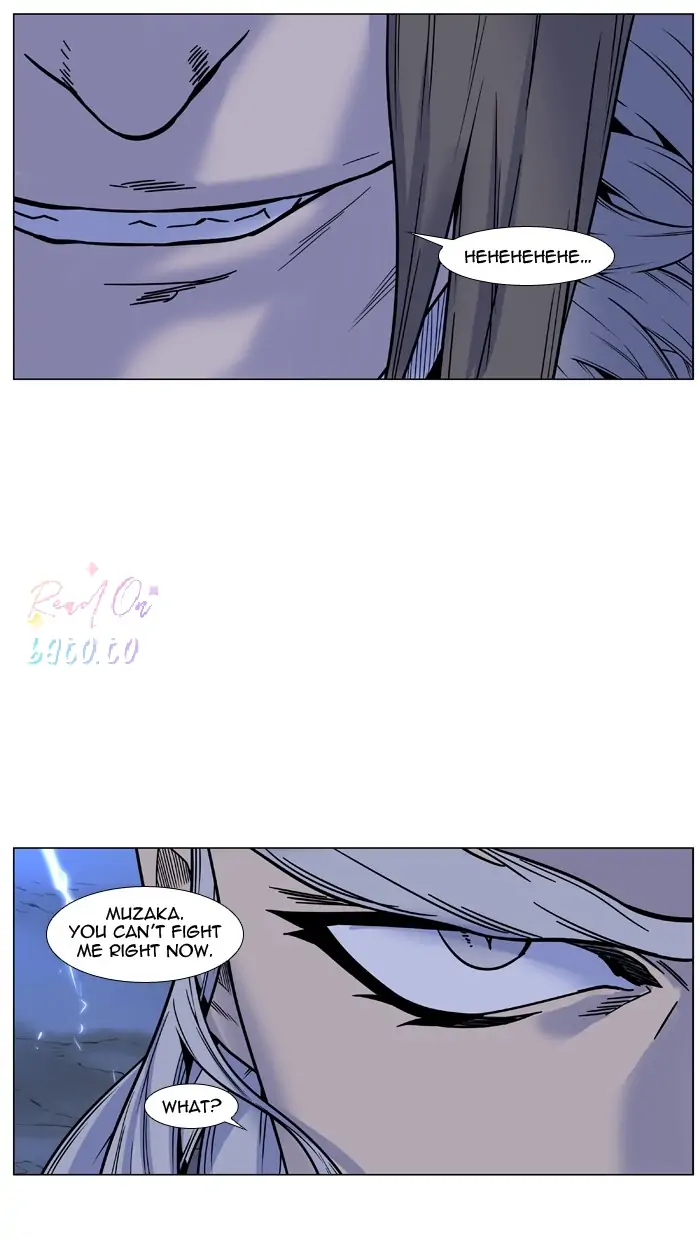 Read Noblesse ENGLISH Manga Online