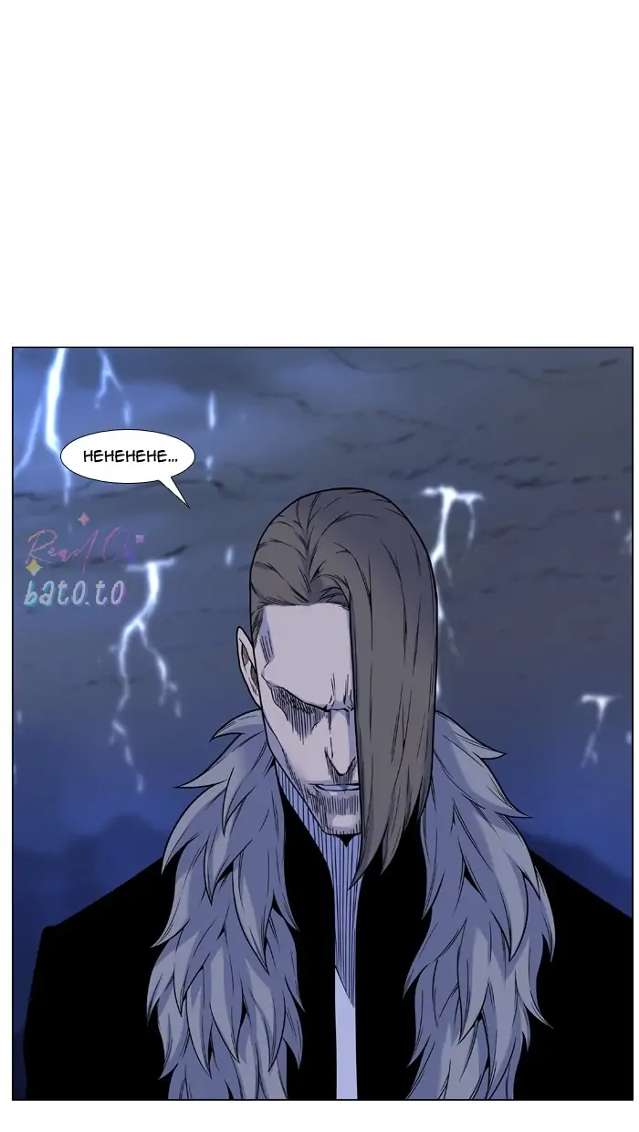 Read Noblesse ENGLISH Manga Online