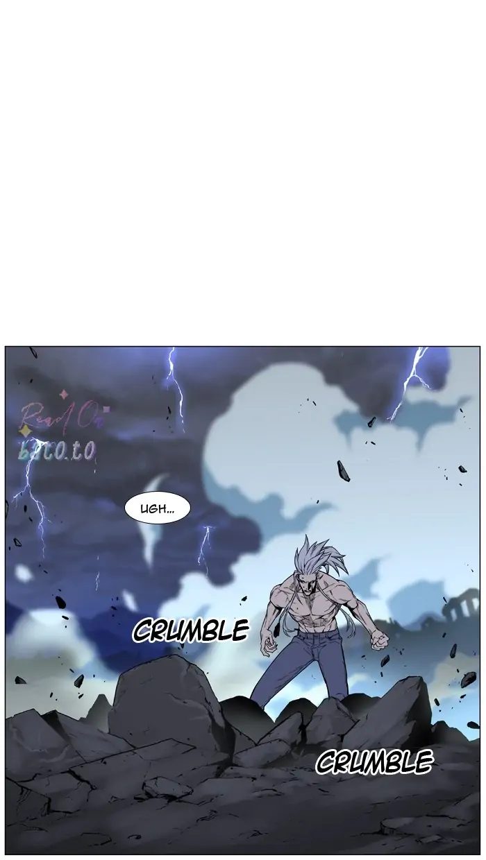 Read Noblesse ENGLISH Manga Online