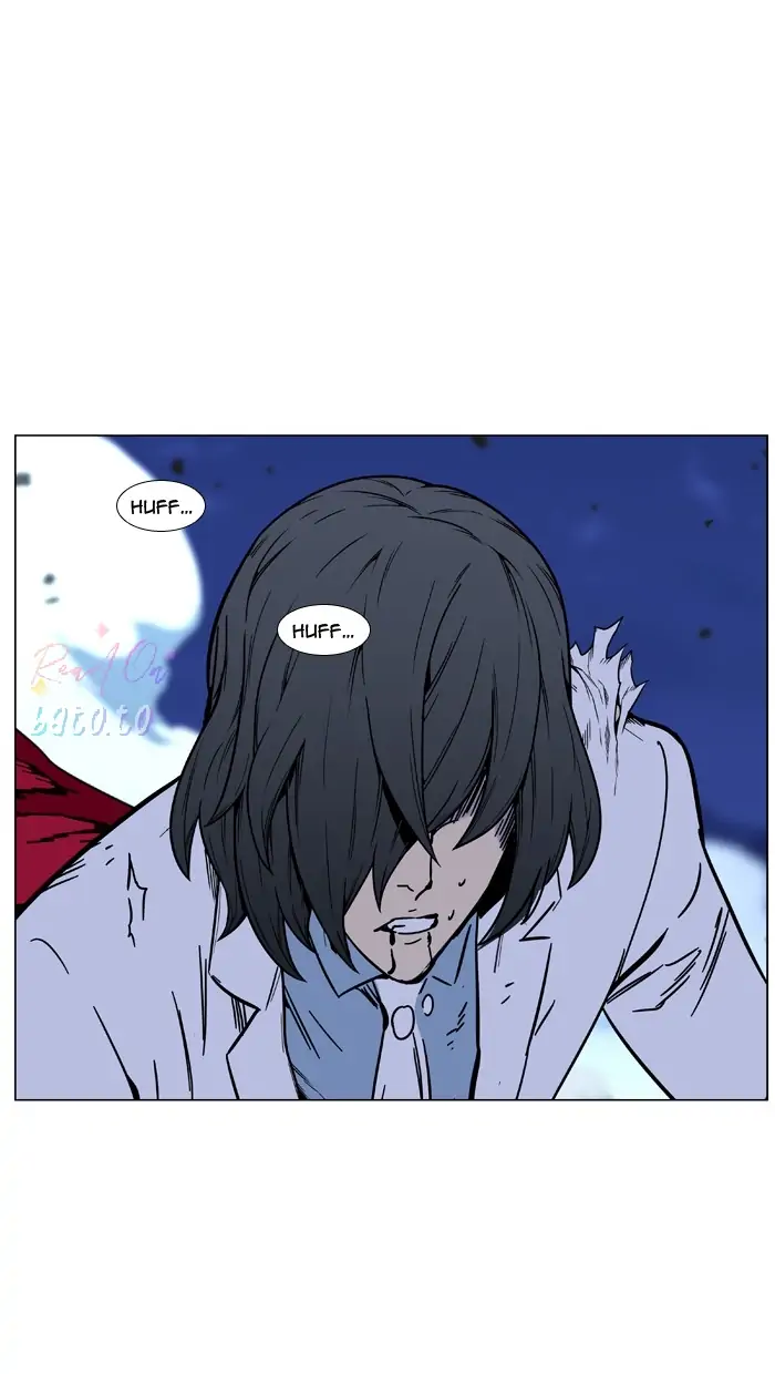 Read Noblesse ENGLISH Manga Online