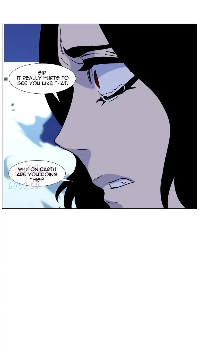 Read Noblesse ENGLISH Manga Online