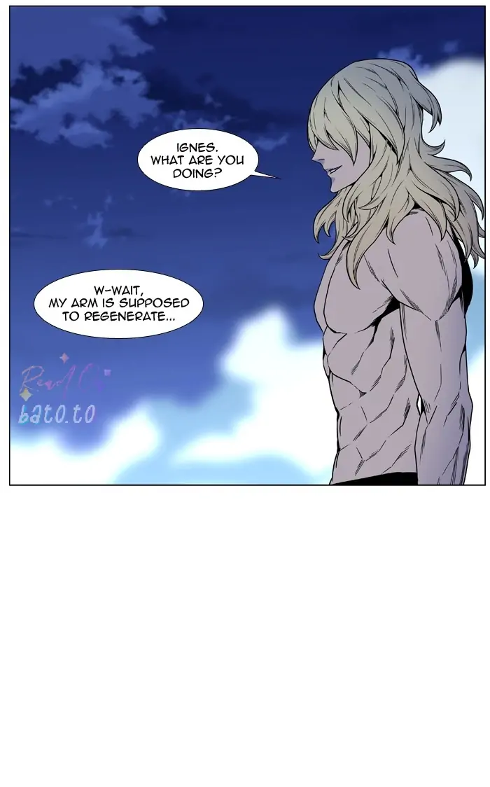Read Noblesse ENGLISH Manga Online