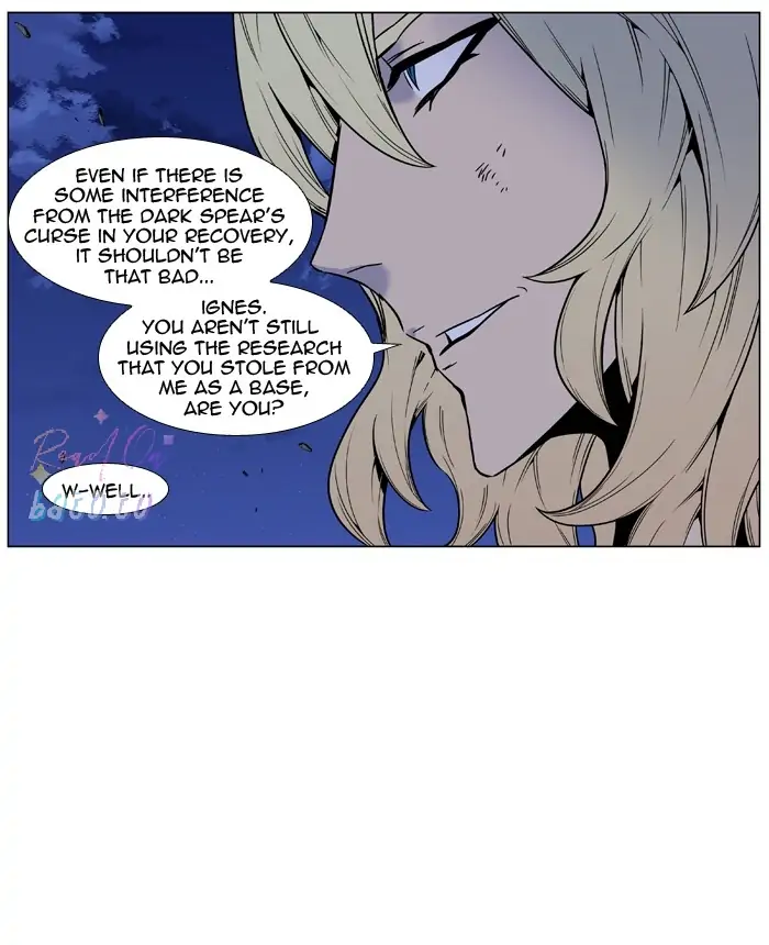 Read Noblesse ENGLISH Manga Online