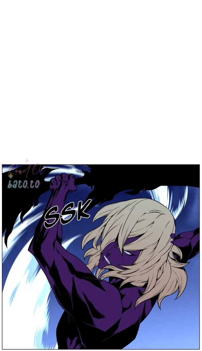 Read Noblesse ENGLISH Manga Online