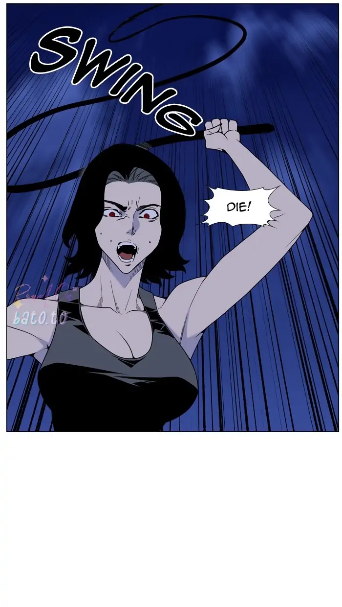 Read Noblesse ENGLISH Manga Online