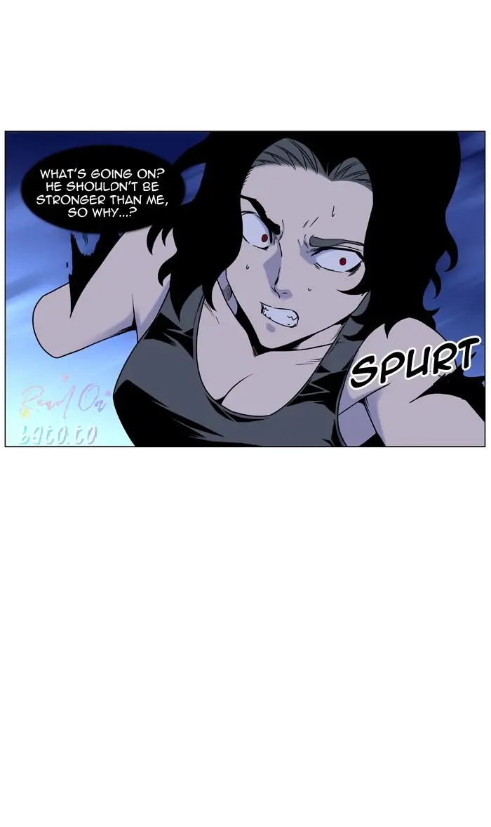 Read Noblesse ENGLISH Manga Online