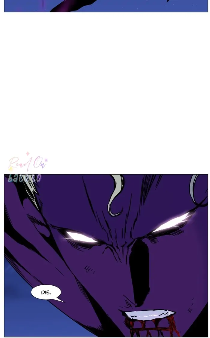 Read Noblesse ENGLISH Manga Online