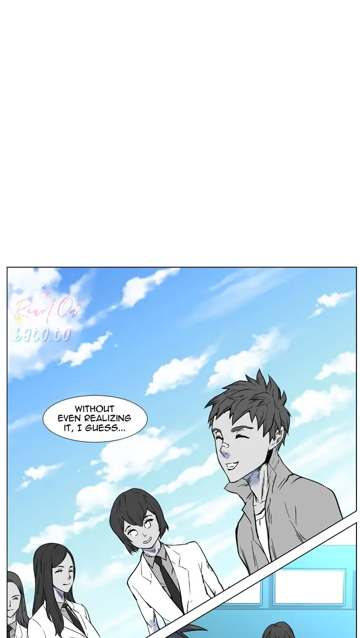 Read Noblesse ENGLISH Manga Online