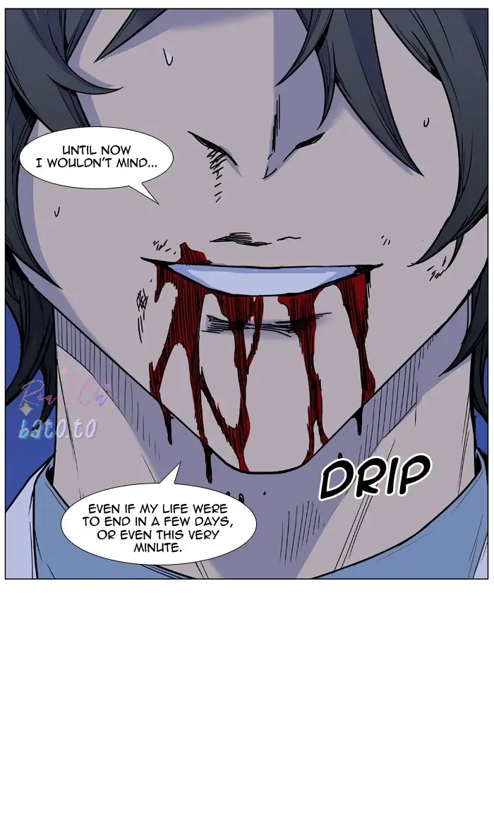 Read Noblesse ENGLISH Manga Online