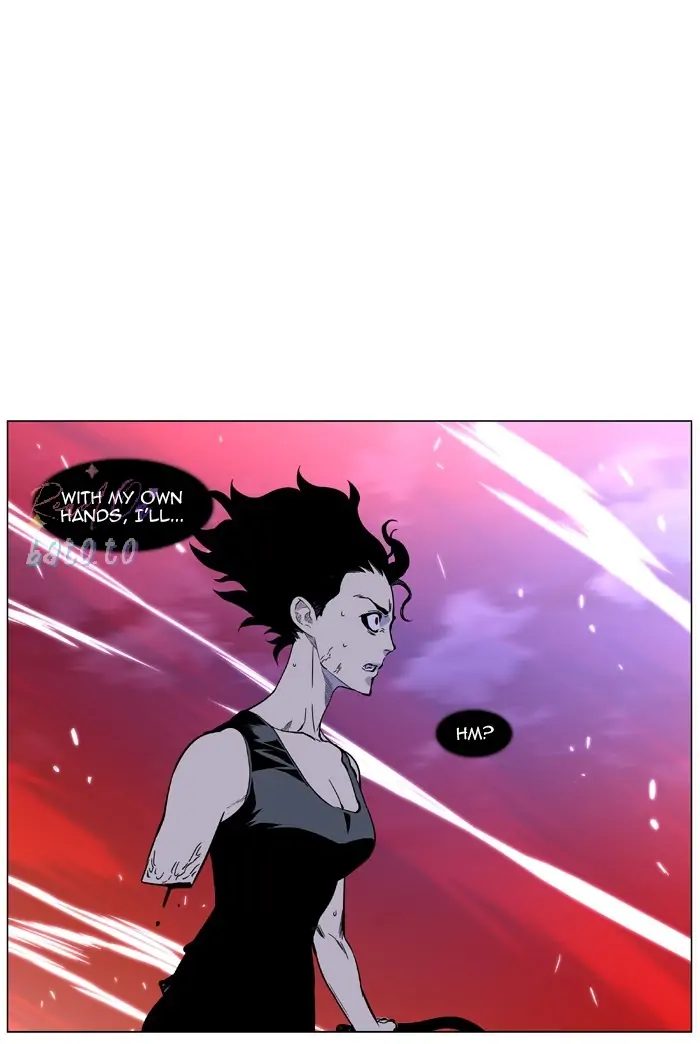 Read Noblesse ENGLISH Manga Online