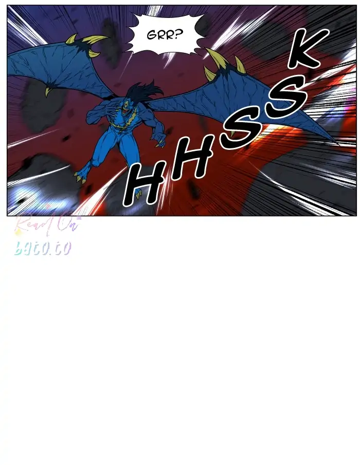 Read Noblesse ENGLISH Manga Online