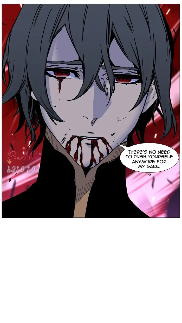 Read Noblesse ENGLISH Manga Online