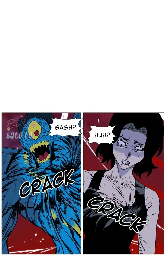 Read Noblesse ENGLISH Manga Online