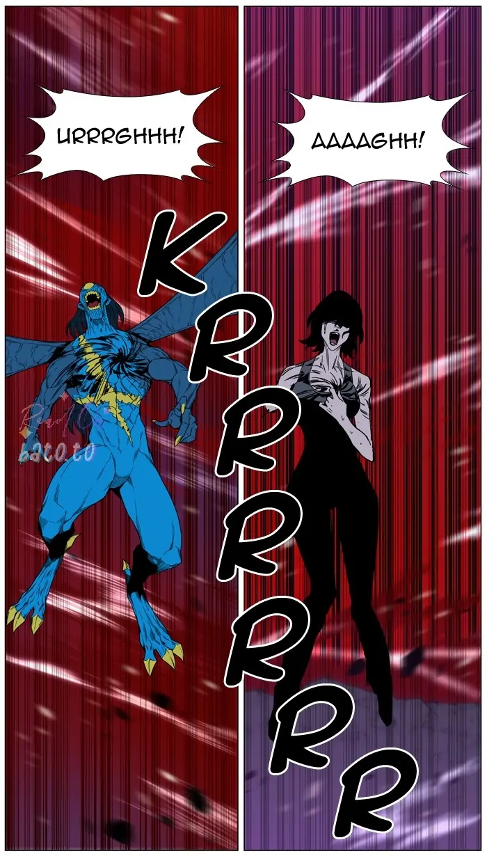 Read Noblesse ENGLISH Manga Online